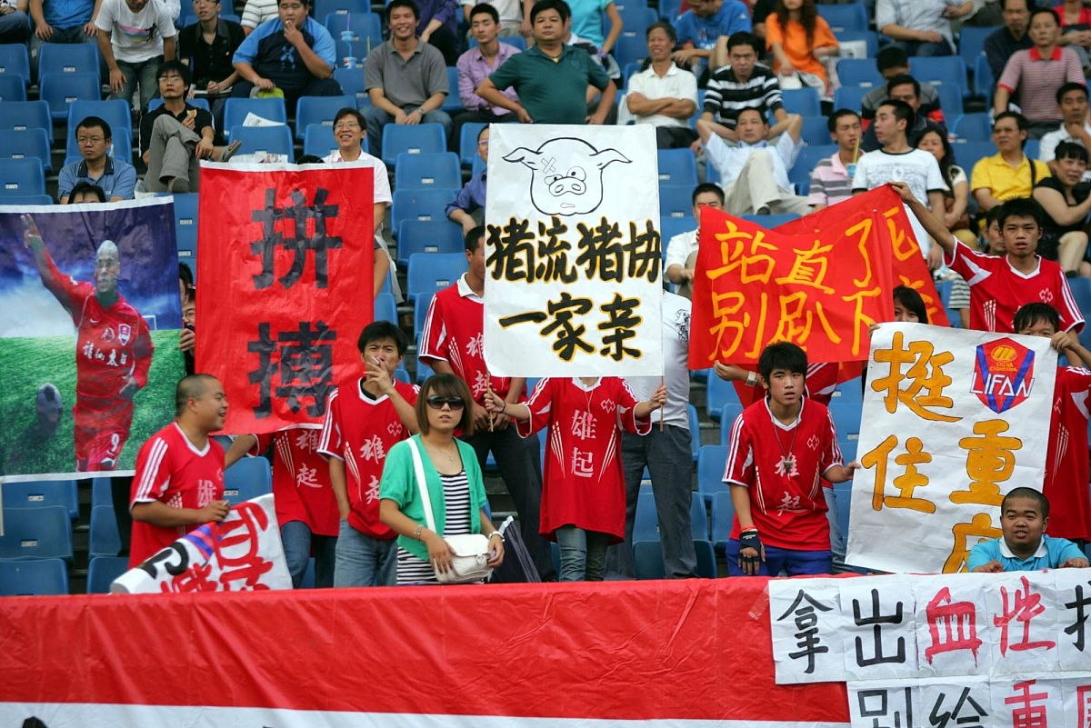 开云体育网页版登录入口-队员拼尽全力，为胜利拼搏努力