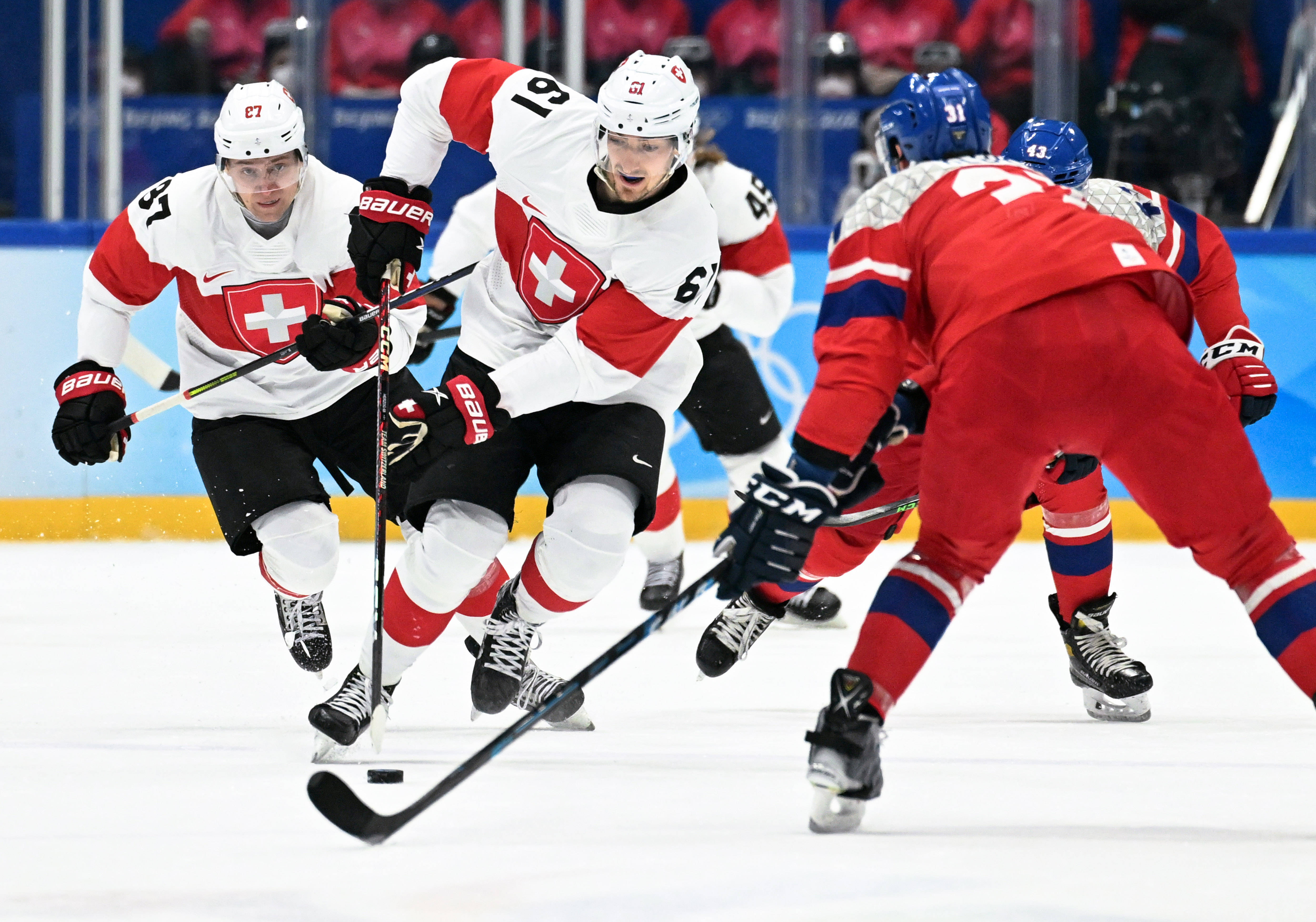 开云体育在线-捷克队在大赛中蓄势待发，以胜利回应质疑的简单介绍