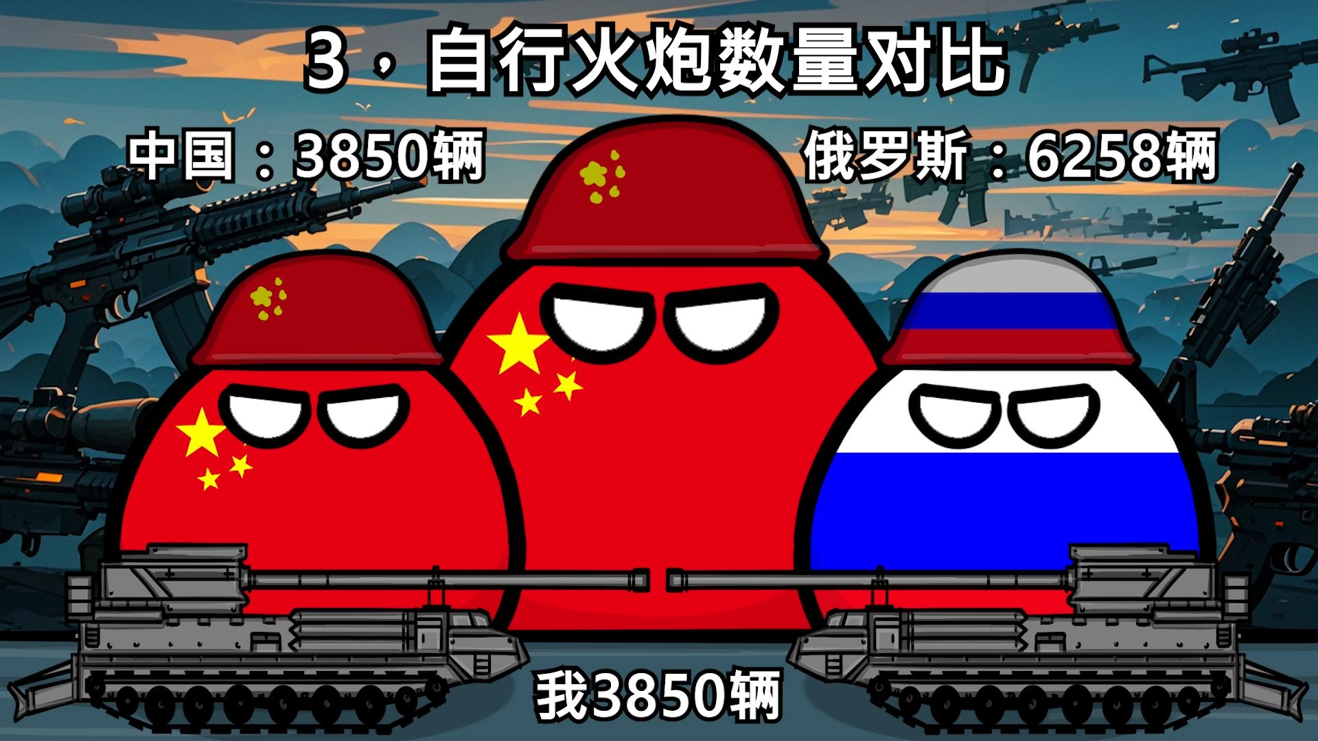 开云体育官网-波兰赴乌克兰作战，强强对话实力对比谁能胜出的简单介绍