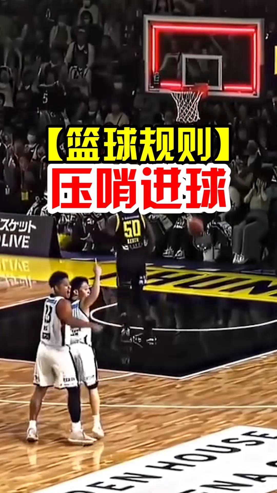 关于篮球联赛中球队实力相当,赛事悬念迭起的信息 关于篮球联赛中球队实力相当,赛事悬念迭起的信息