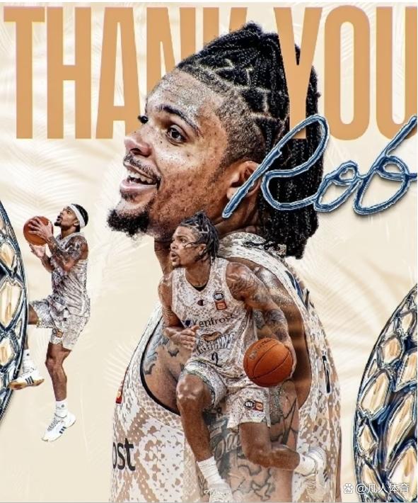 乌迪内斯外援场均得分，成为球队得分王的简单介绍