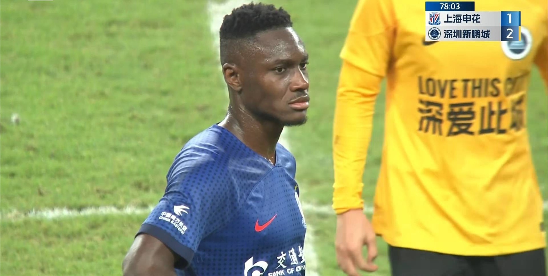 开云体育登录-包含上海申花主场意外受挫，保级形势堪忧的词条