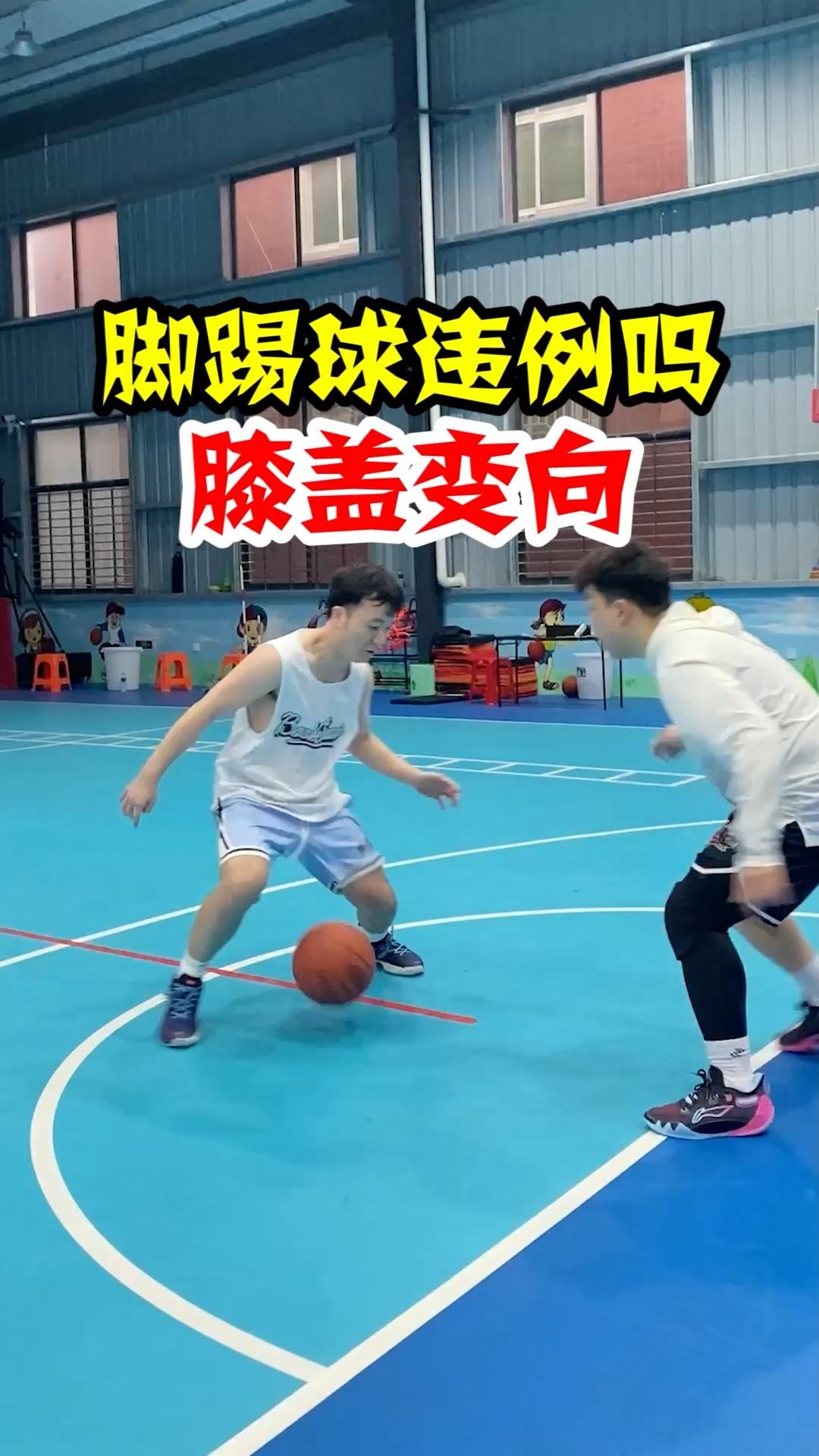 圆梦世样美之又现脚球后迫说瑞球友赞的简单介绍