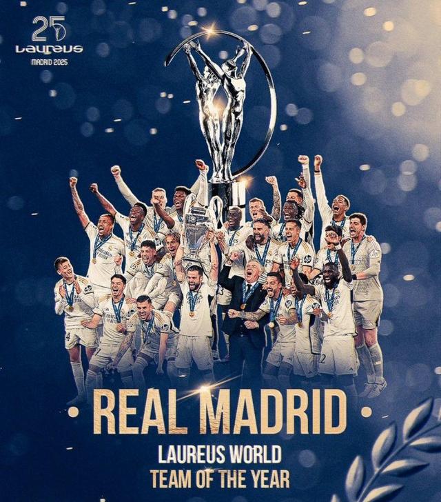 开云体育-马德里豪门再度上演角逐，争夺荣耀