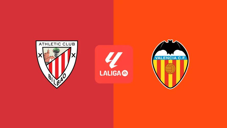 开云体育app下载-格拉纳达连胜，毕尔巴鄂失分