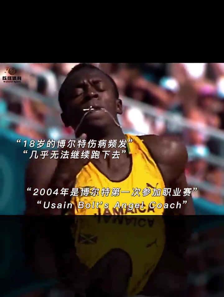 开云体育网页版入口-关于马刺队伤病缠身，教练寻找新的战术布局的信息