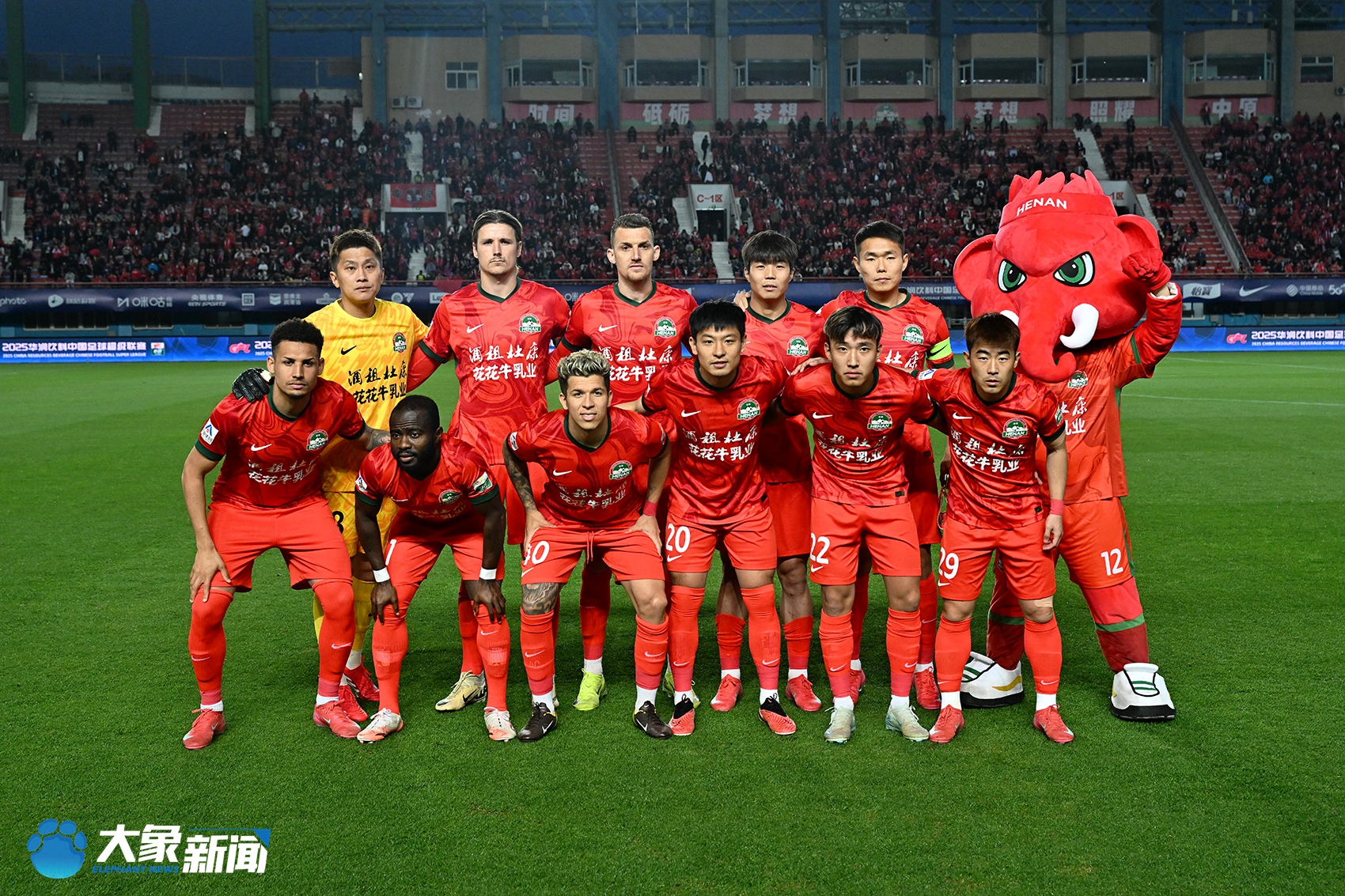 开云体育网页版入口-河南队在最新比赛中捷报频传，实力不容小觑的简单介绍