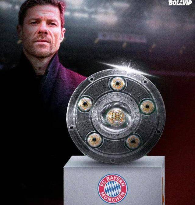 关于勒沃库森豪取胜利，继续保持不败战绩的信息