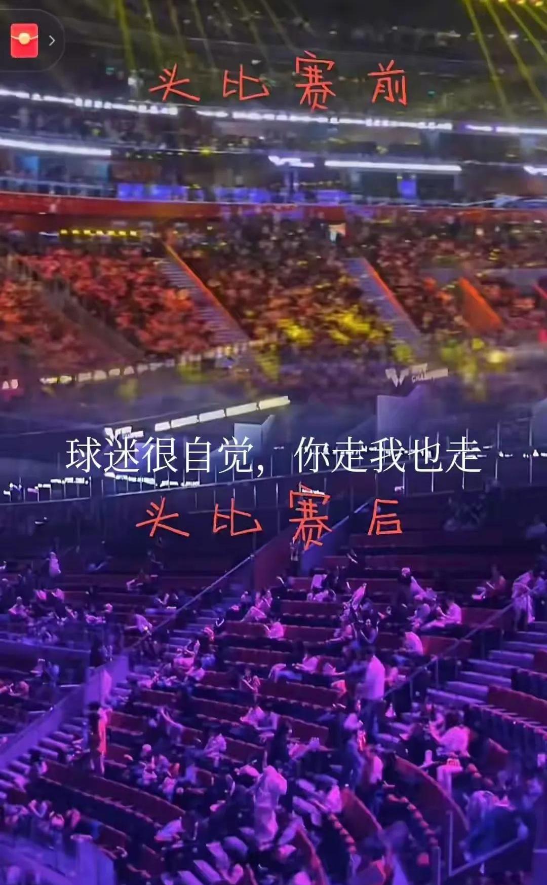 选手们的演出再次证明了自己的实力