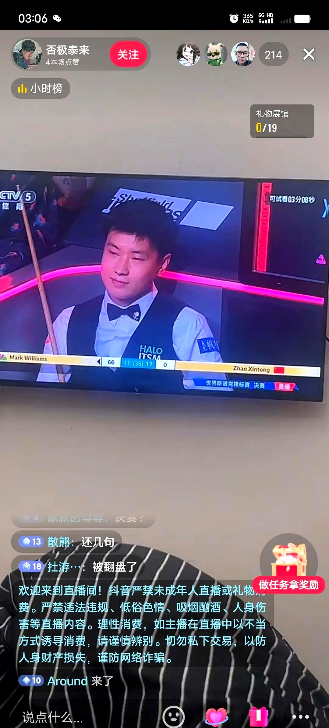 马赛在小组赛中表现出色，晋级淘汰赛的简单介绍