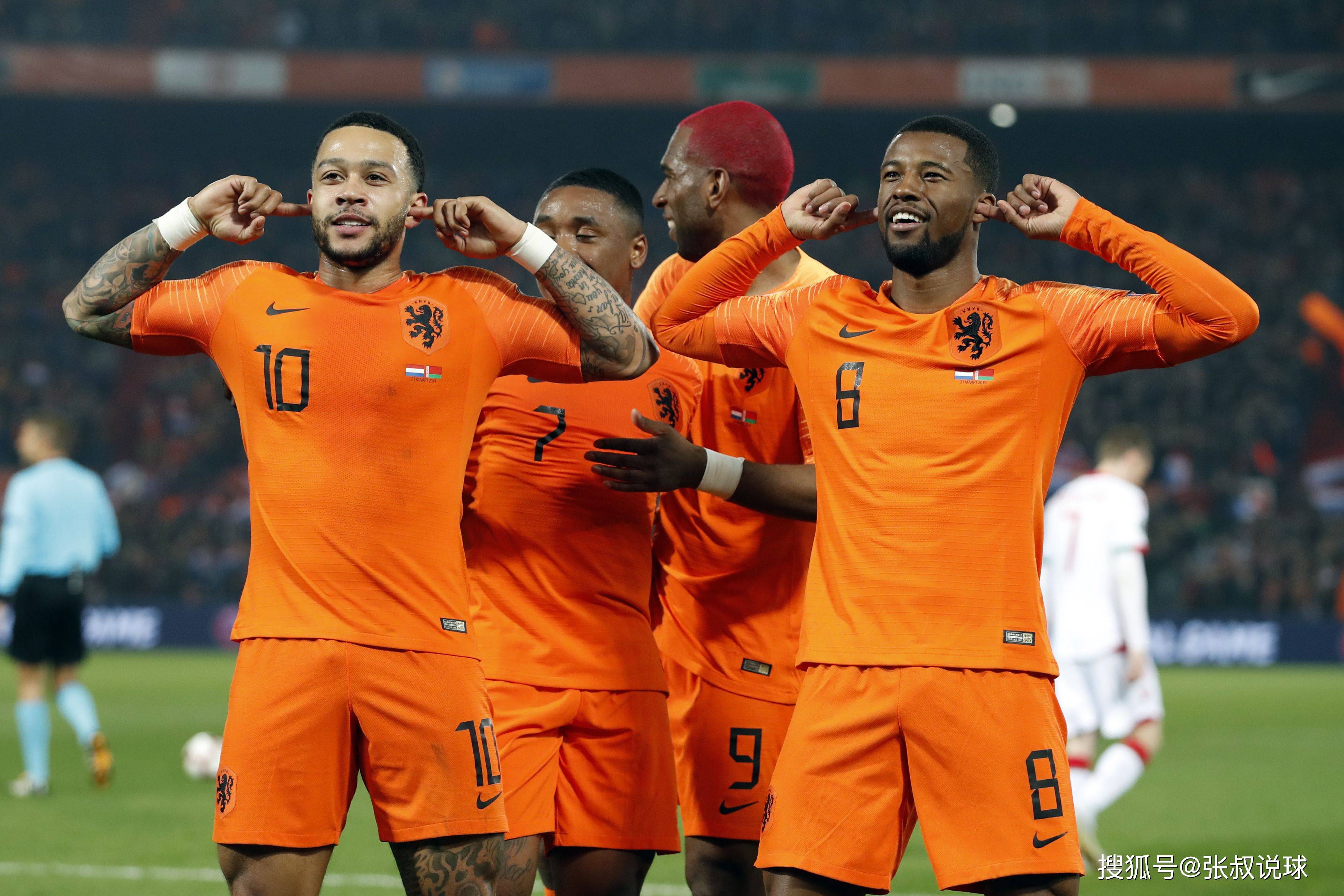 开云体育-荷兰备战欧洲杯资格赛：荷兰VS奥地利的简单介绍