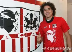 开云体育网页版登录入口-阿雅克肖队临危不惧，全力保级