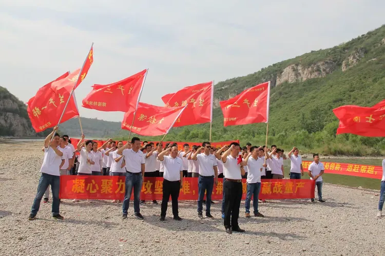 劲旅胜败在朝夕间，谁能捧起胜利之杯的简单介绍